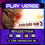 🔥Serious Sam 3: BFE🔥🚀АВТОВЫДАЧА🚀🎁STEAM GIFT🎁