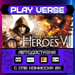 🔥Might & Magic: Heroes VI🔥🚀АВТОВЫДАЧА🚀🎁STEAM GIFT�