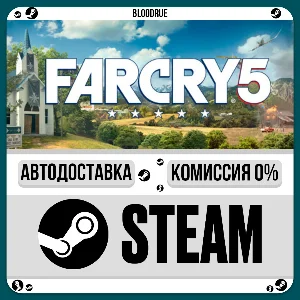Far Cry 5 Gold + New Dawn Deluxe⚡️•RU/KZ/UA🎁STEAM АВТО