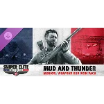 Sniper Elite: Resistance - Mud and Thunder Mission, Wea