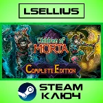 Children Of Morta: Complete Edition | Steam Ключ