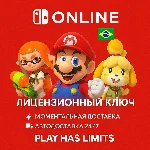 🕹️Nintendo Switch Online - 12 месяцев подписки | BR