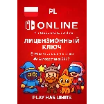 🕹️Nintendo Switch Online - 12 месяцев подписки | PL