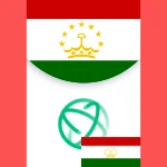 1 GB 7 ДНЕЙ ТАДЖИКИСТАН ЕСИМ КОД АВТО Tajikistan