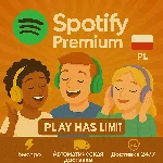 🎵Spotify Premium - 6 месяцев подписки | PL