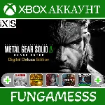 METAL GEAR SOLID Δ: SNAKE EATER + ИГРЫ❤️‍🔥XBOX АККАУНТ