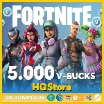 🔫Fortnite 5000 V-Bucks карта | Глобал