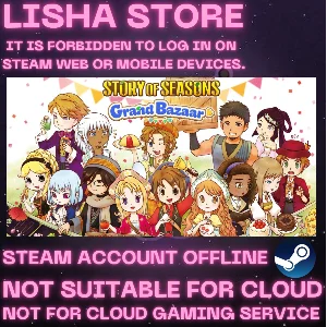 SOS Grand Bazaar Super Deluxe Стим Оффлайн На 90 дней