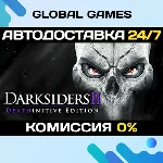 Darksiders II Deathinitive Edition🔑Steam Ключ РФ+СНГ