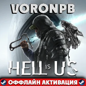 Hell is Us - Deluxe Edition+Аккаунт+DLC Steam