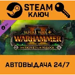 Total War: WARHAMMER II - The Prophet & The Warlock DLC
