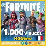 🔫 Fortnite 1000 V-Bucks карта | Франция