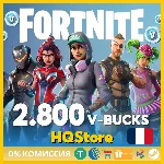 🔫 Fortnite 2800 V-Bucks карта | Франция