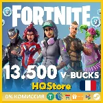 🔫 Fortnite 13500 V-Bucks карта | Франция