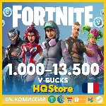🔫 Fortnite 1000-13500 V-Bucks карта | Франция