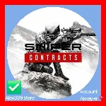 Epic✅Sniper Ghost Contracts аккаунт+Почта