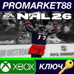 NHL 26 Xbox Series X|S КЛЮЧ EU+US