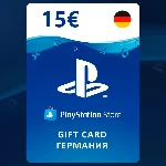 PlayStation (PSN) Gift Card [15 Евро] Германия