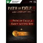 ✅ Path of Exile 2 Early Access Supporter Packs XBOX KEY
