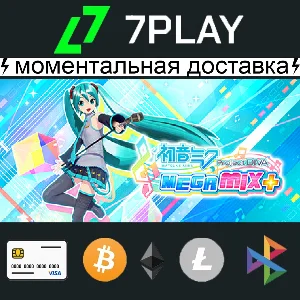 Hatsune Miku: Project DIVA Mega Mix+ - Оффлайн Steam