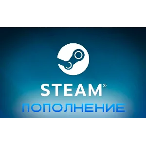 Автопополнение steam РФ, кз, снг 8%
