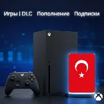 КУПИТЬ ИГРЫ ДЛЯ XBOX | DLC | ПОПОЛНЕНИЕ [ТУРЦИЯ / TL]