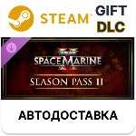 Warhammer 40,000 Space Marine 2 Season Pass Year 2 Stea