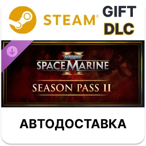 Warhammer 40,000 Space Marine 2 Season Pass Year 2 Stea