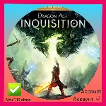 🔴Epic✅Dragon Age: Inquisition Edition аккаунт+почта💜