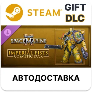 Warhammer 40,000 Space Marine 2 Imperial Fists Cosmetic