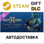 Warhammer 40,000 Space Marine 2 Ultramarines Champion P