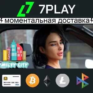 Milfy City - Final Edition - Оффлайн Steam | +18 игры