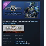 Warhammer 40,000 Space Marine 2 Ultramarines Champion