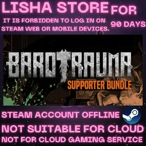 Barotrauma Supporter Bundle Стим Оффлайн На 90 дней