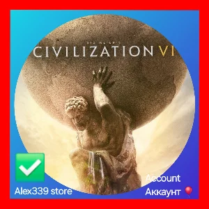 🔴Epic✅ Sid Meier's Civilization VI аккаунт+почта💜