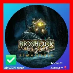 Epic✅BioShock 2 Remastered аккаунт+Почта
