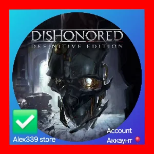 🔴Epic✅Dishonored - Definitive Edition аккаунт+почта💜