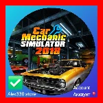 🔴Epic✅Car Mechanic Simulator 2018 аккаунт+почта💜
