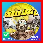 Epic✅Borderlands 2 аккаунт+Почта