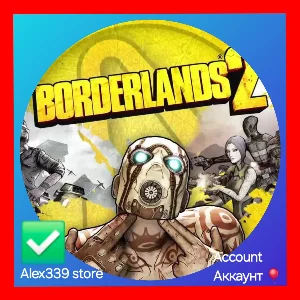 Epic✅Borderlands 2 аккаунт+Почта