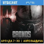 Cronos: The New Dawn - Deluxe (PS5/RUS)  Аренда 7 дней