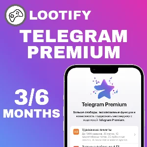 💫 Telegram Premium | 3/6 Месяцев подписка | Подарком