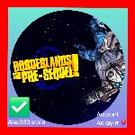 🔴Epic✅ Borderlands: The Pre-Sequel аккаунт+почта💜