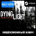 Dying Light Definitive +Выбор Издания Steam Ключ РФ+МИР