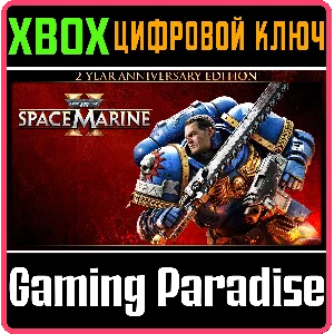 WARHAMMER 40,000: SPACE MARINE 2 - 2-YEAR ANNIVERSARY