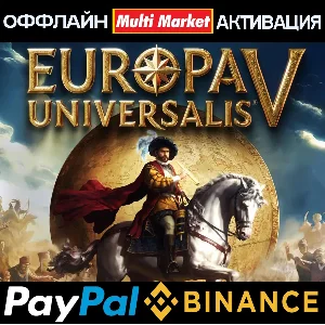 Europa Universalis V: Premium Edition STEAM