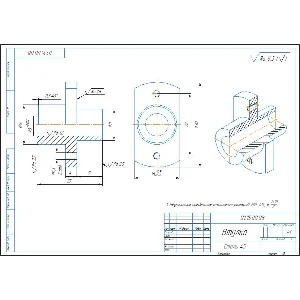01.15.00.08 втулка - чертеж и 3D модель детали