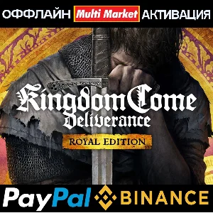 Kingdom Come: Deliverance Royal Edition STEAM