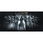 Destiny 2 - Legacy Collection (2025) STEAM КЛЮЧ РФ+МИР