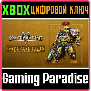 WARHAMMER 40,000: SPACE MARINE 2 - IMPERIAL FISTS CHAMP
